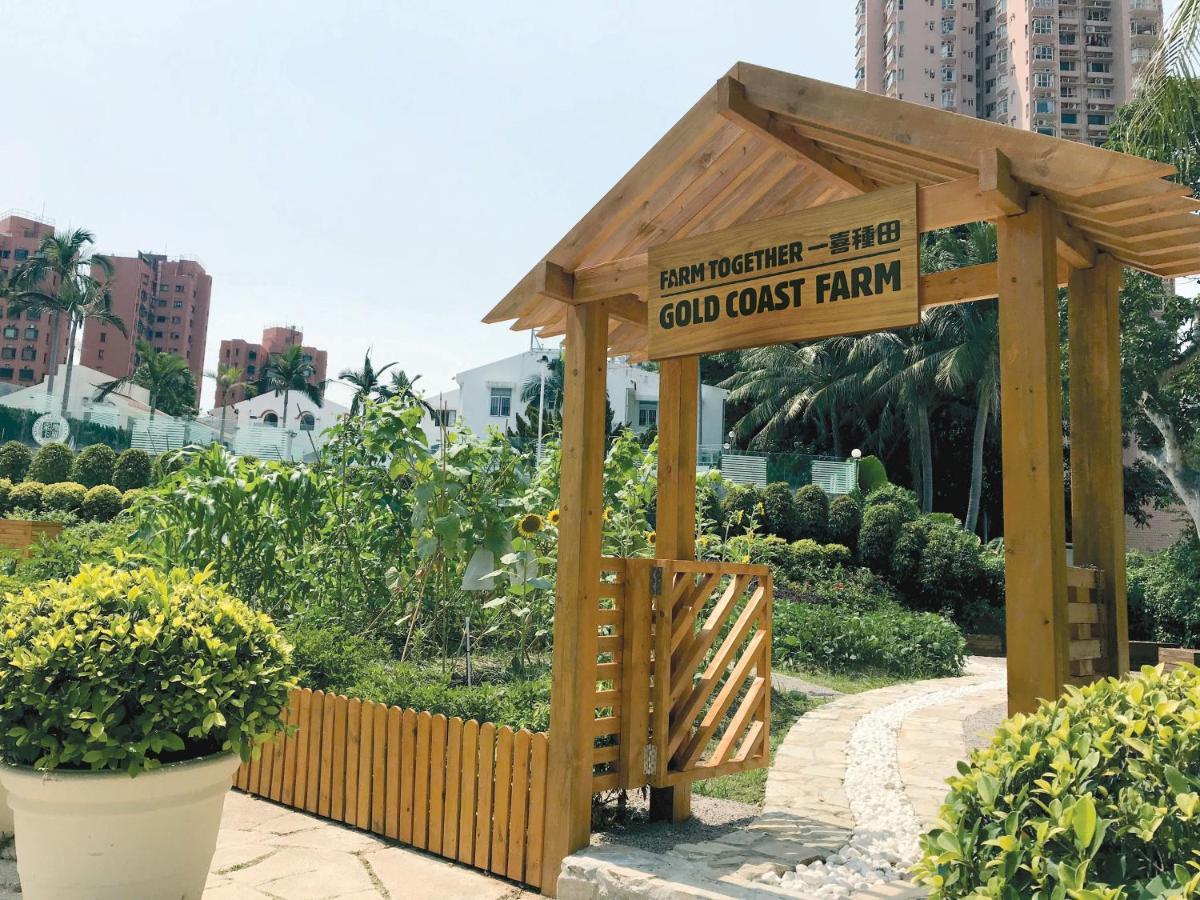 Hong Kong Gold Coast Hotel Esterno foto Gold Coast Farm